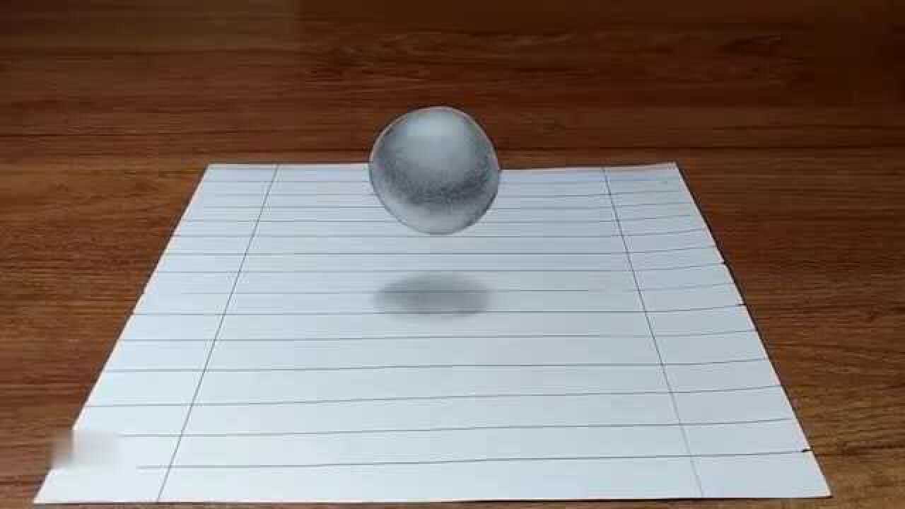 很神奇,球从悬浮起来了简单的3d立体画教程