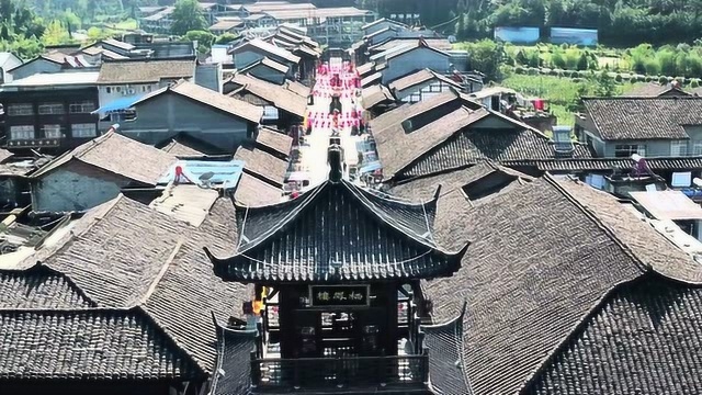 青木川景区创建国家AAAAA级旅游景区景观质量汇报片成片