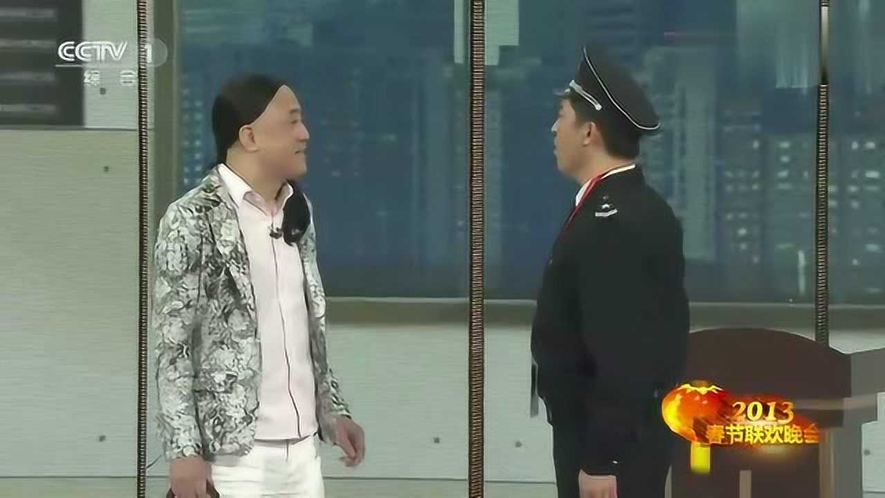 表演:孙涛 秦海璐 王宏坤小鹅看晚会05:02孙涛小品《纠察》片段