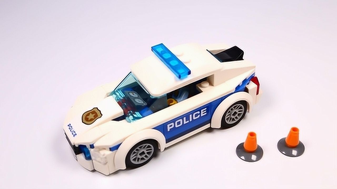 乐高积木城市系列警察巡逻车