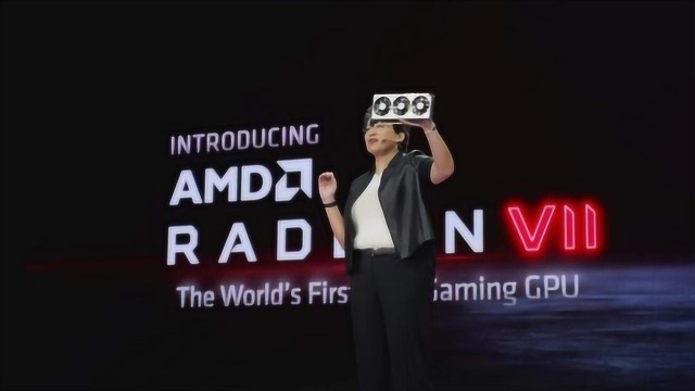 全球首款7nm游戏显卡Radeon VII 亮相CES