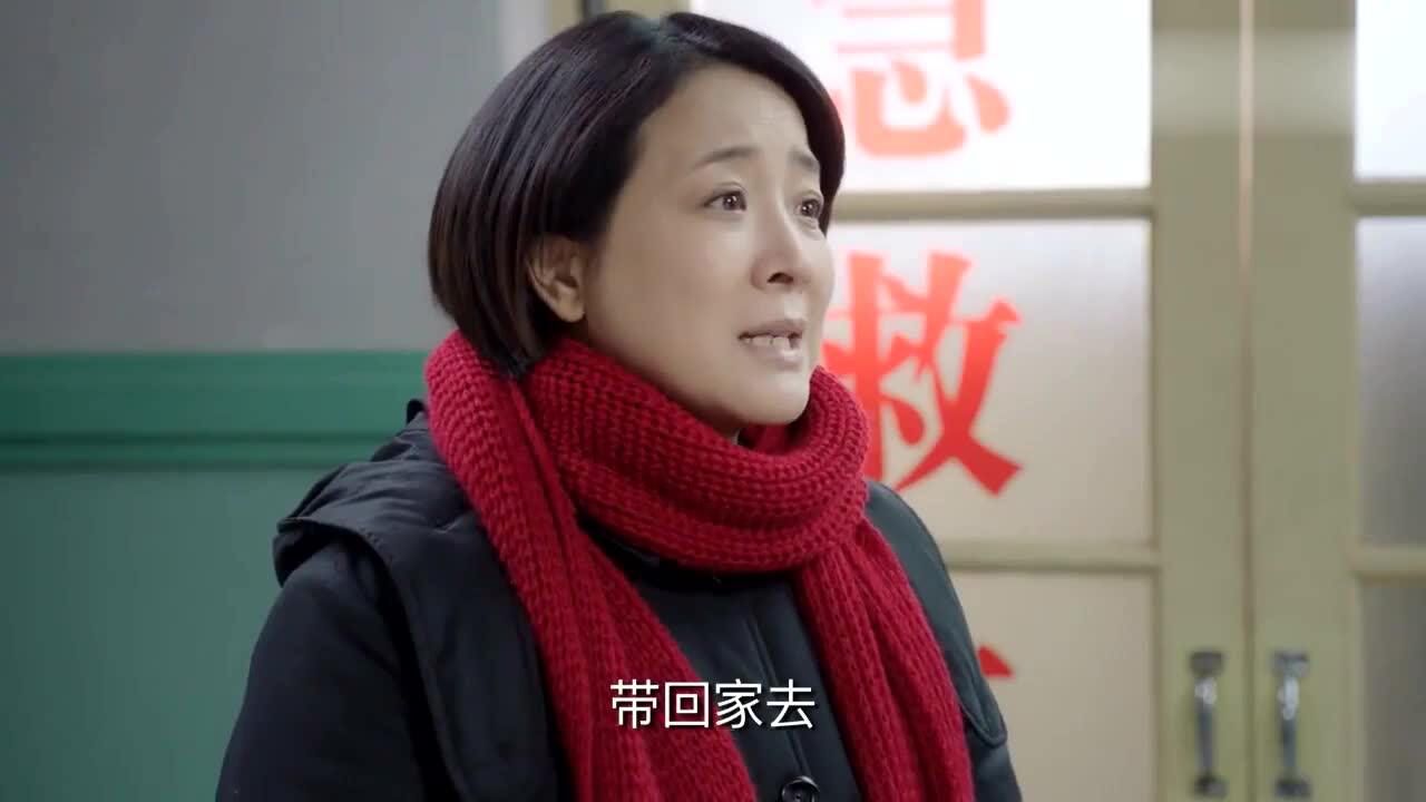 姥姥的饺子馆老四把这个告诉了妈妈妈妈很纳闷