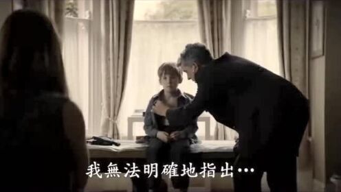 惊悚恐怖片《婴魂不散》中文电影预告片 -极文-的微博视频