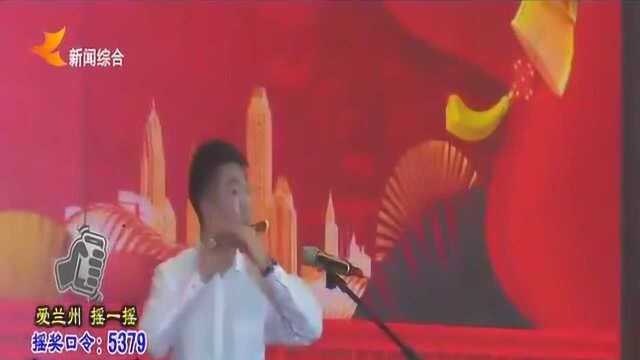 团结新村街道举行“团结奋进 逐梦华章”主题党日文艺演出