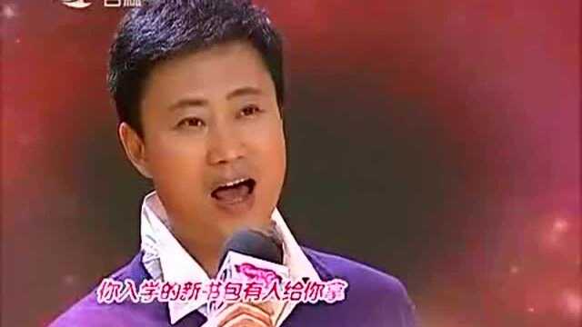 原唱耿为华现场演唱《母亲》,与阎维文风格显然不同,好听!