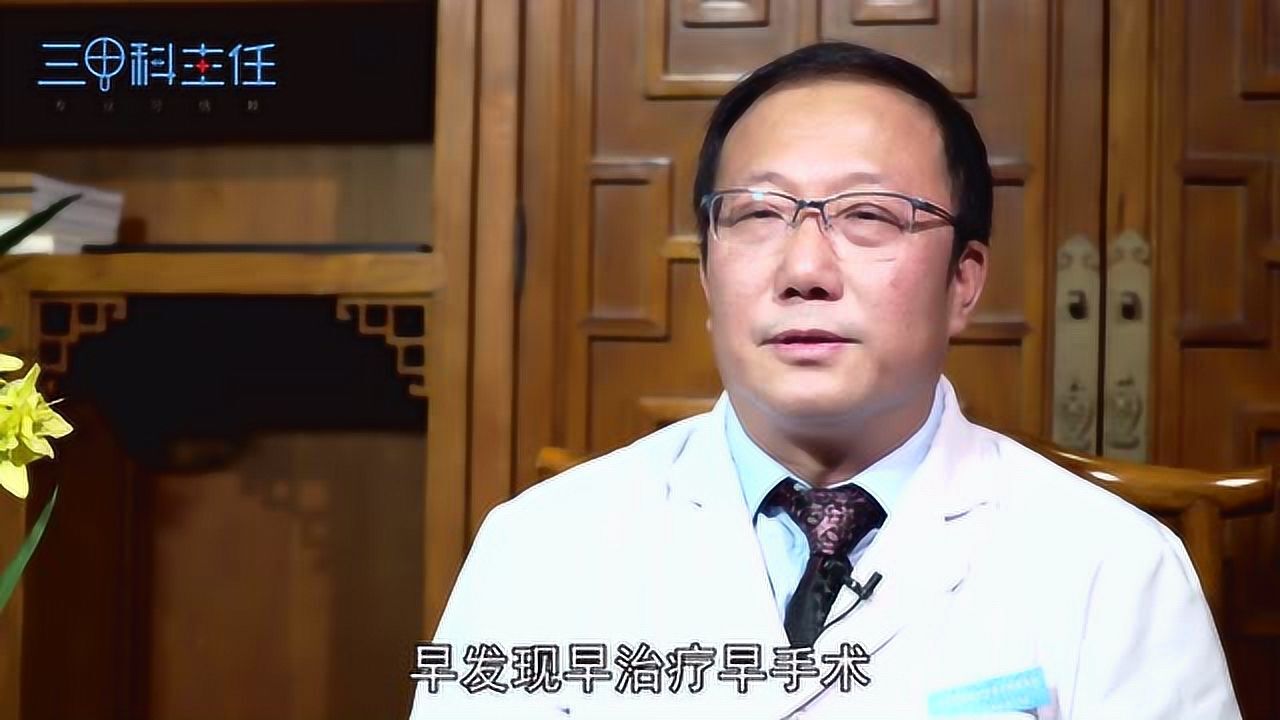 半月板損傷治療方法是什麼?通常分為哪幾種?