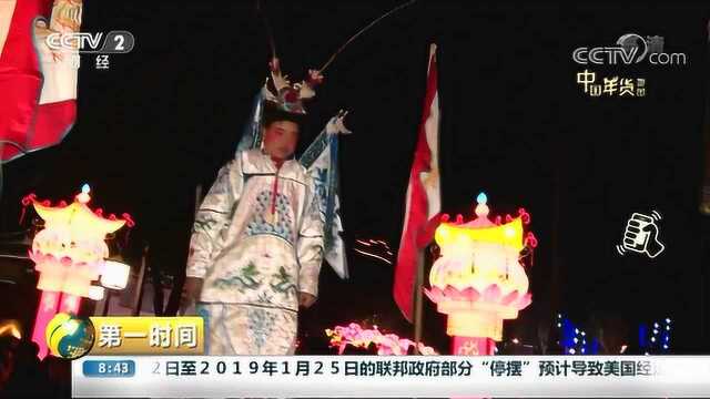 秦淮源头灯会正式亮灯400年永寿塔璀璨夺目