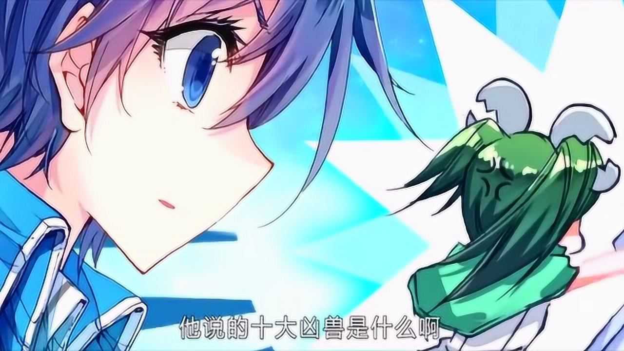 天梦冰蚕还是真个受啊,冰帝一说话直接焉了,一个愿打一个愿挨!