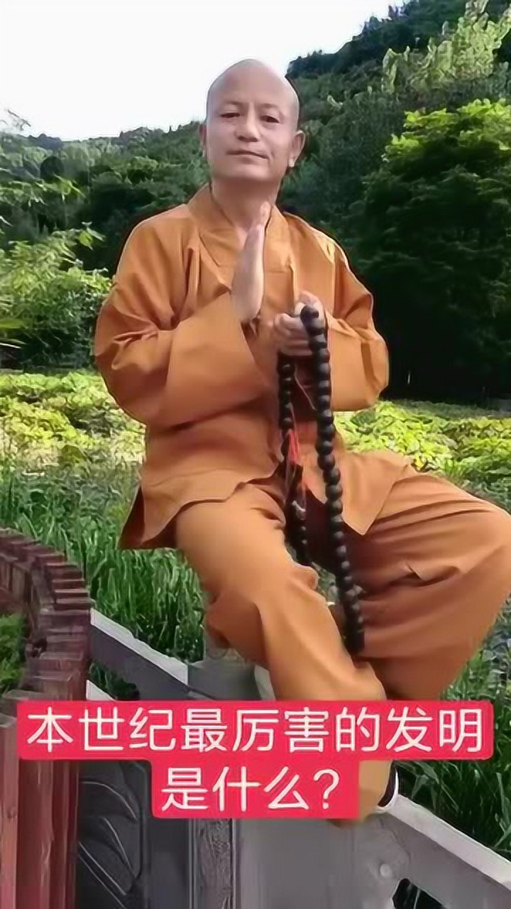 智能手机的利弊_高清1080P在线观看平台_腾讯视频