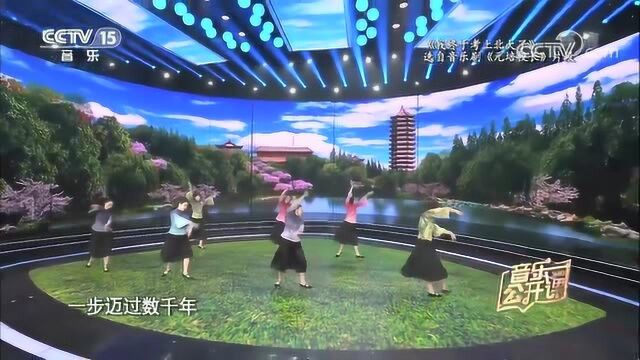 北京大学艺术学院学生表演《我终于考上北大了》选自音乐剧元培校长