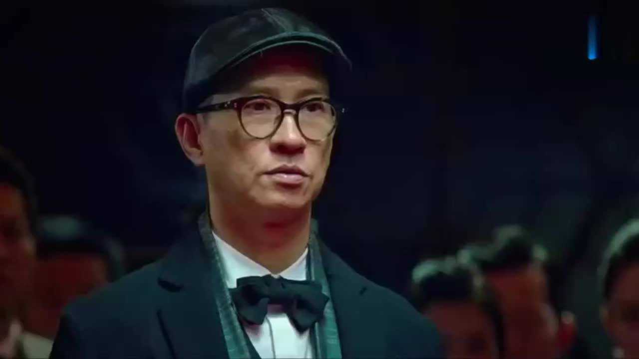 澳门风云3这一局让我来吧我叫张家辉男神出马