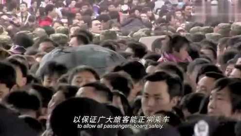 《归途列车》 关于春节最好的纪录片 豆瓣8.4分