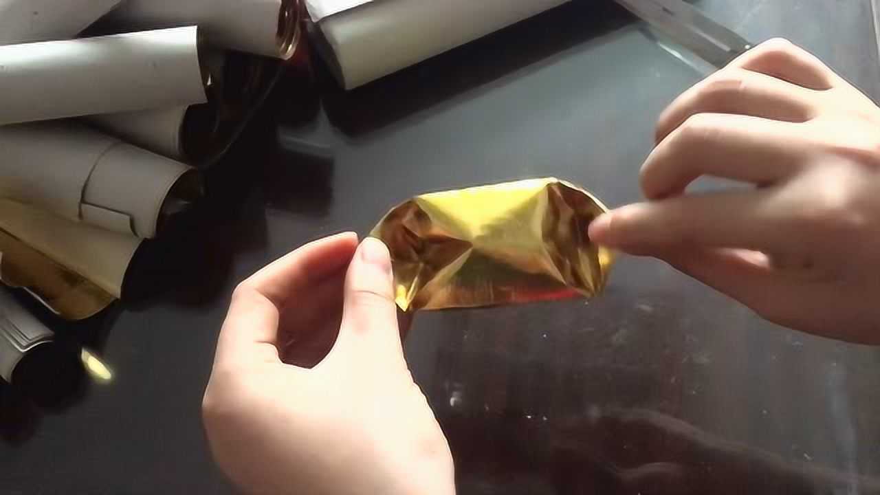 金元宝的折法 长方形图片