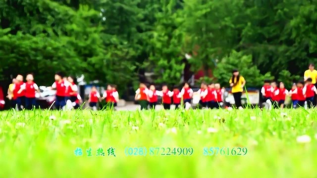 【魅力四川】都江堰光亚学校