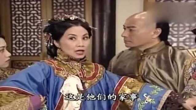 我的野蛮婆婆:妯娌要教训丈夫,拿出了剪刀,格格都傻眼了!