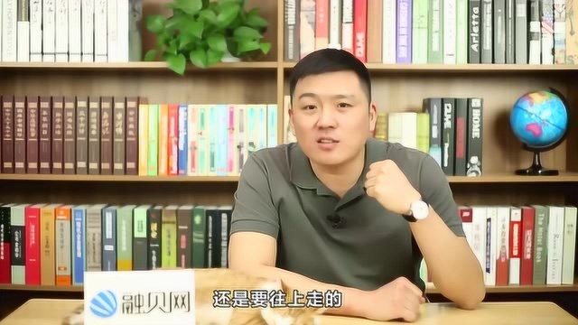 退休后有的医保卡返钱,有的却不返钱!这是哪里做错了?