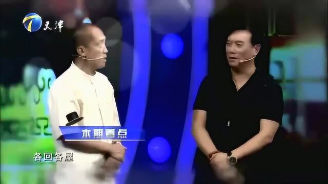 坏人专业户“马仑”自证清白,自己抠是因为角色需要才会“抠”