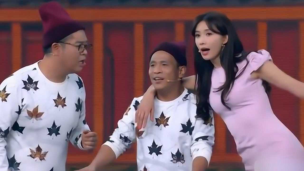 宋小宝林志玲小品心里有数最萌身高差