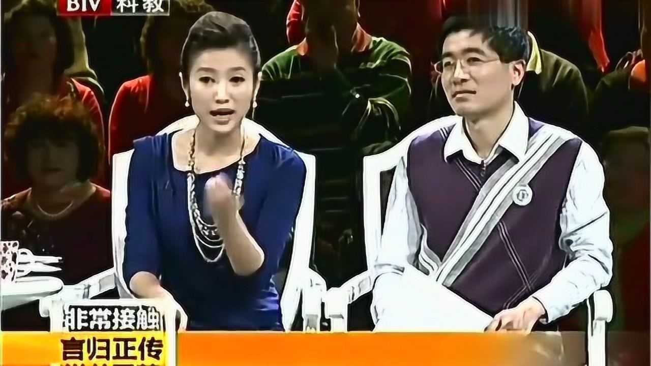 经典回顾:单田芳讲述曾经被生活所迫,女儿在街上卖"水泡花"