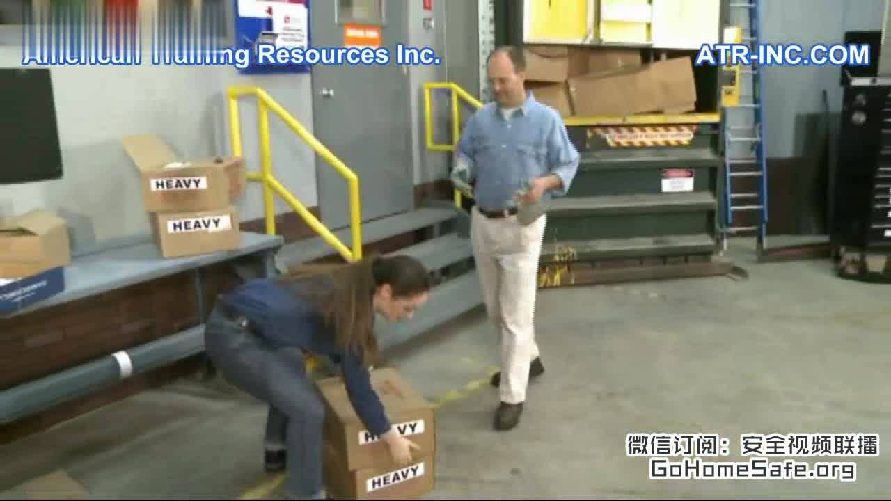 搬运安全培训视频：避免搬运作业引发受伤和安全事故_高清