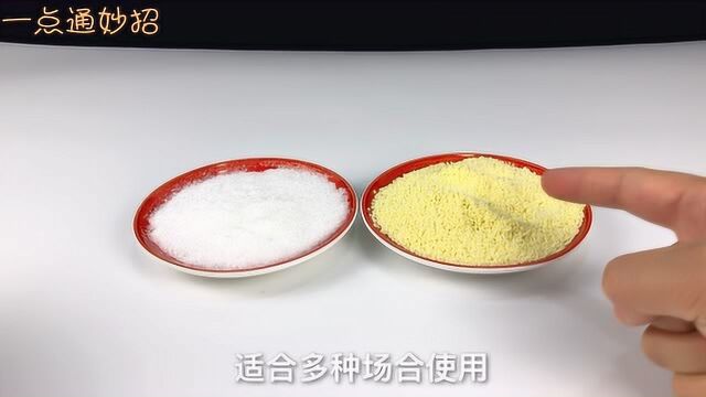 鸡精和味精有区别吗?今天终于明白了,看完以后再也不乱用了