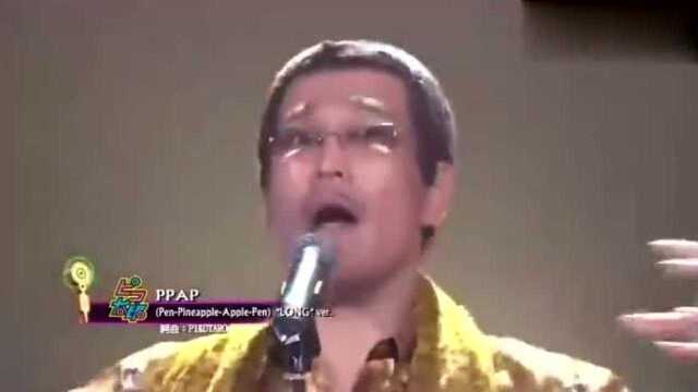 风靡全球的洗脑神曲《PPAP》差点笑出声,Piko太郎的表情太逗