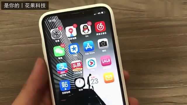 苹果iOS12的越狱来啦,操作很简单,我来教你