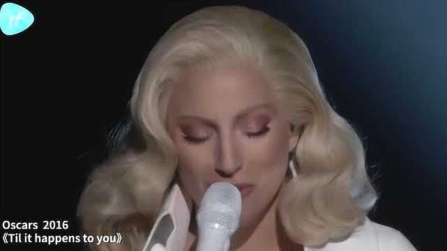 Lady Gaga 第88届奥斯卡反性侵演出回顾