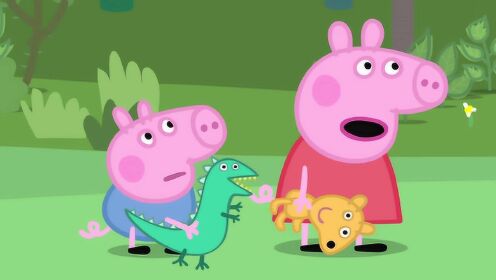 小猪佩奇和乔治发现流浪的小马,热心帮助小马回到家!玩具故事