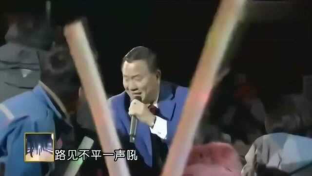 歌曲《好汉歌》演唱万梓良