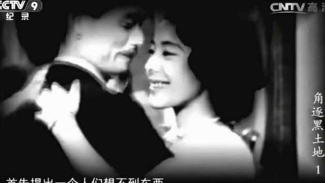 1939年10月1日,日本宪兵出身的甘柏正彦入主满映