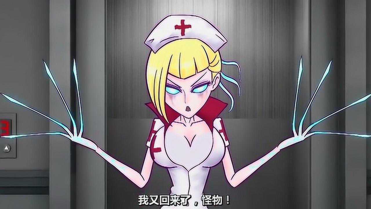 火线传奇搞笑动画小曼变成丧尸却还有意识这个样子更漂亮了
