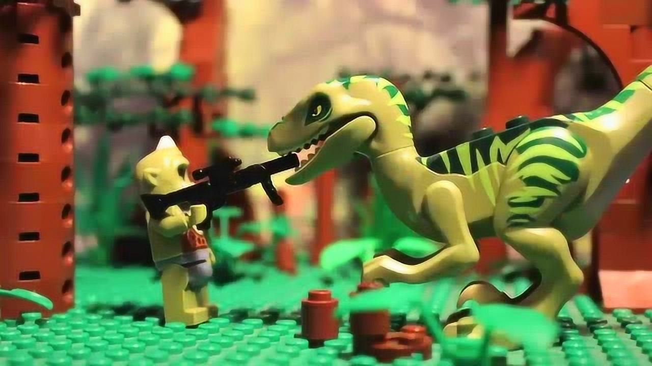 乐高:好多士兵都被霸王龙给吃掉了,大家快逃啊!_腾讯视频