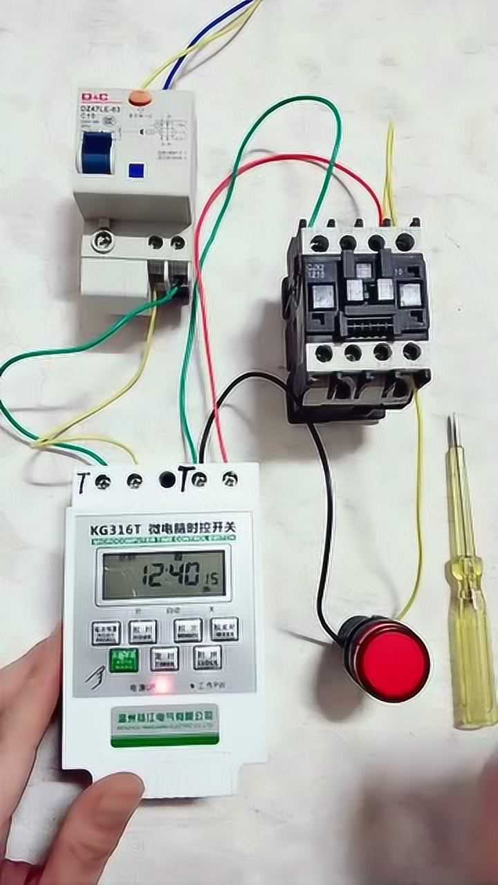 時控開關怎麼控制交流接觸器實物接線電路演示