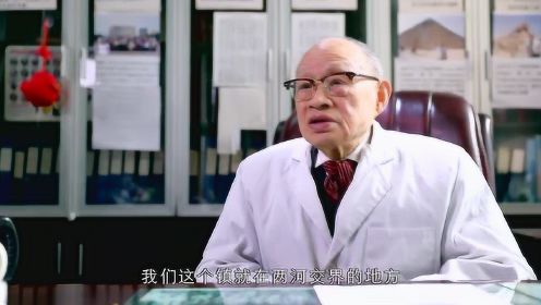 刘新垣：抗癌研究的一盏明灯