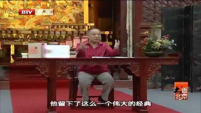 “红楼梦”形成一种文学,有些人靠红学吃饭,有些人却很愤怒!