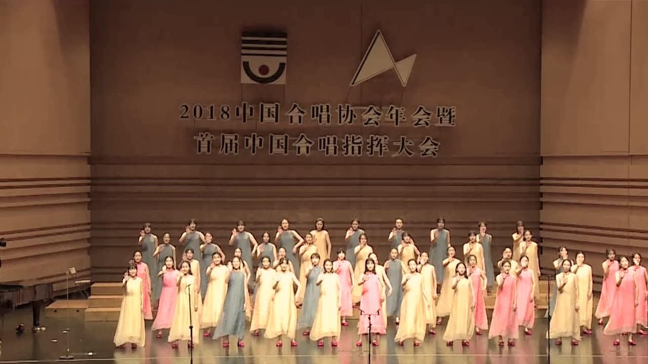 《匆匆那年》深圳市高级中学百合少年合唱团