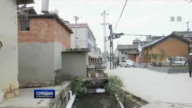 聚力“滇池清” 度假区梁王河海晏村段实现生活污水全收集