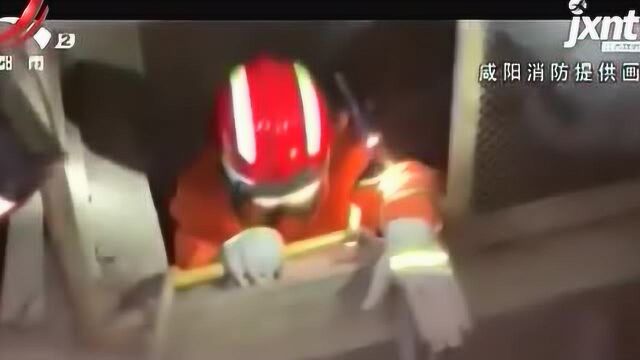 小猫被困车库排气井 小学生报警求助得暖心回应 写下作文