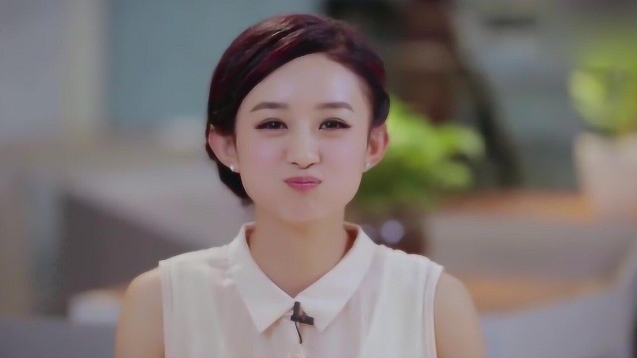 赵丽颖说完台词,不忘嘟嘟嘴,简直太萌了!