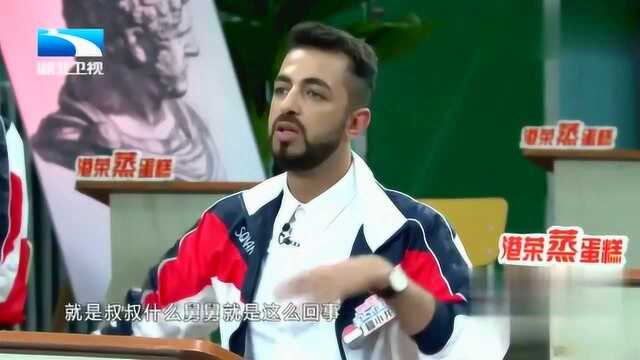 外国亲属称呼体系大曝光!简单得真让中国人羡慕,你怎么看?