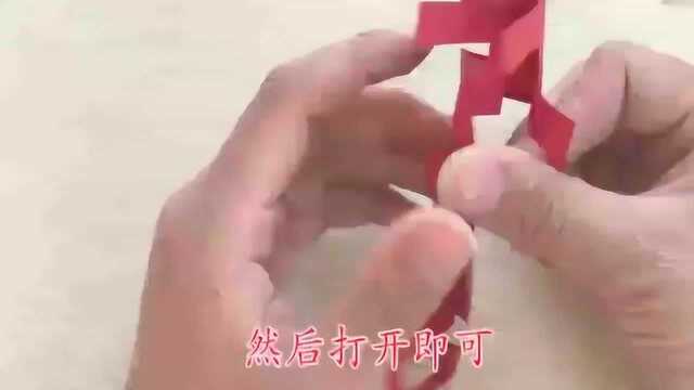 结婚贴的喜字你知道是怎样剪出来的吗?手把手教你,一学就会