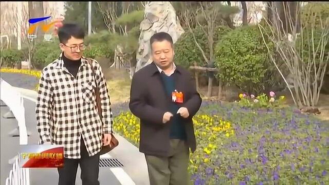 李保平委员:健全法治教育师资队伍建设 加强义务教育阶段法治教育