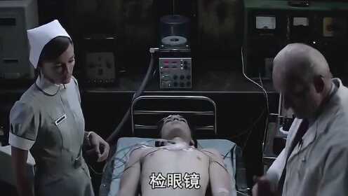 帕特里克：男医生配完药扎在了患者脖子上，然后用仪器检查身体