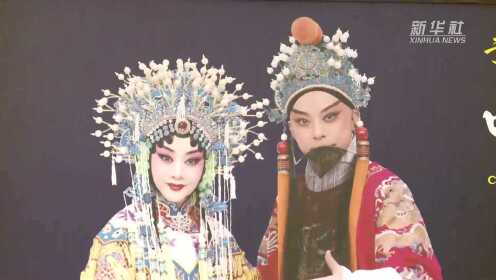六天六场大戏 于魁智李胜素将在台北开唱
