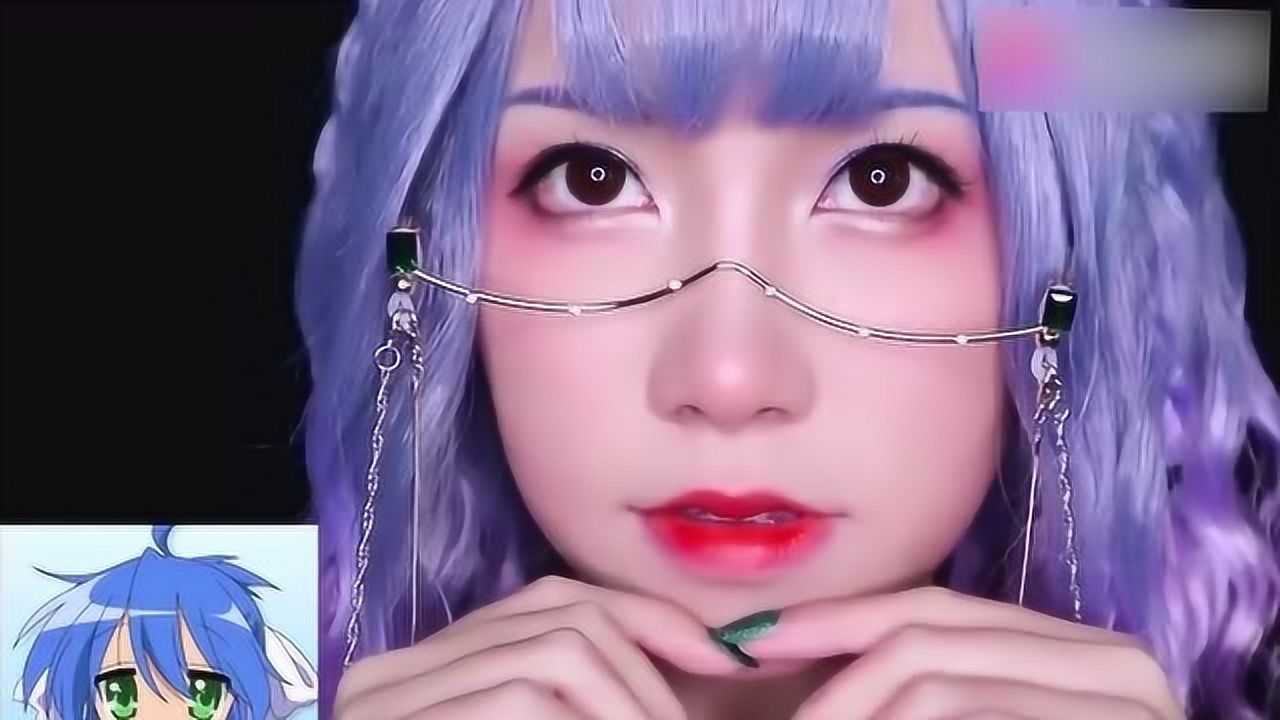 cos四种不同性格角色的唇妆,每款都超美,赶紧学起来