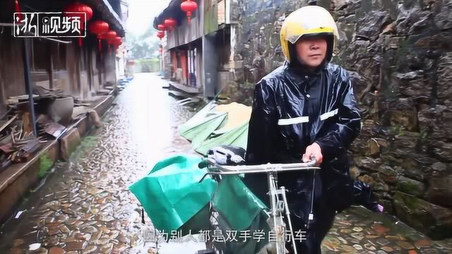 31年行走乡间路 台州独臂“鸿雁”坚守乡村邮路