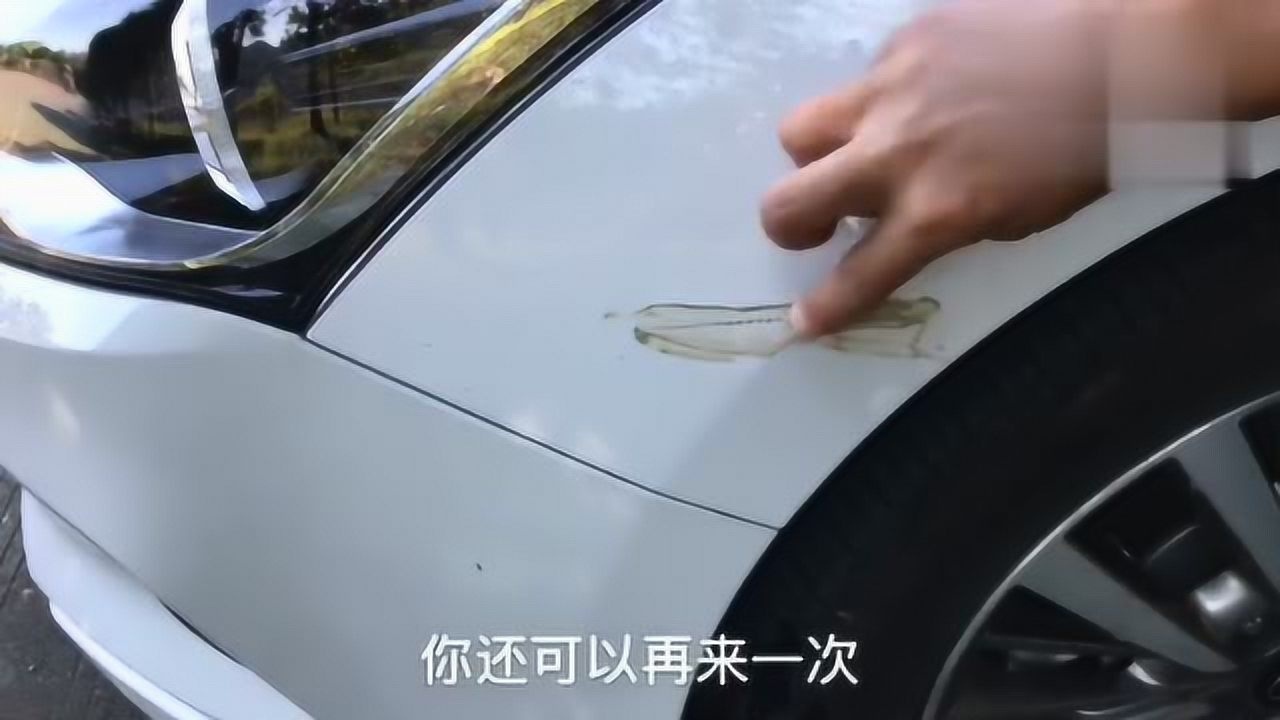 2分钟学会汽车划痕修复，补漆其实很简单，效果不输4S店_高清