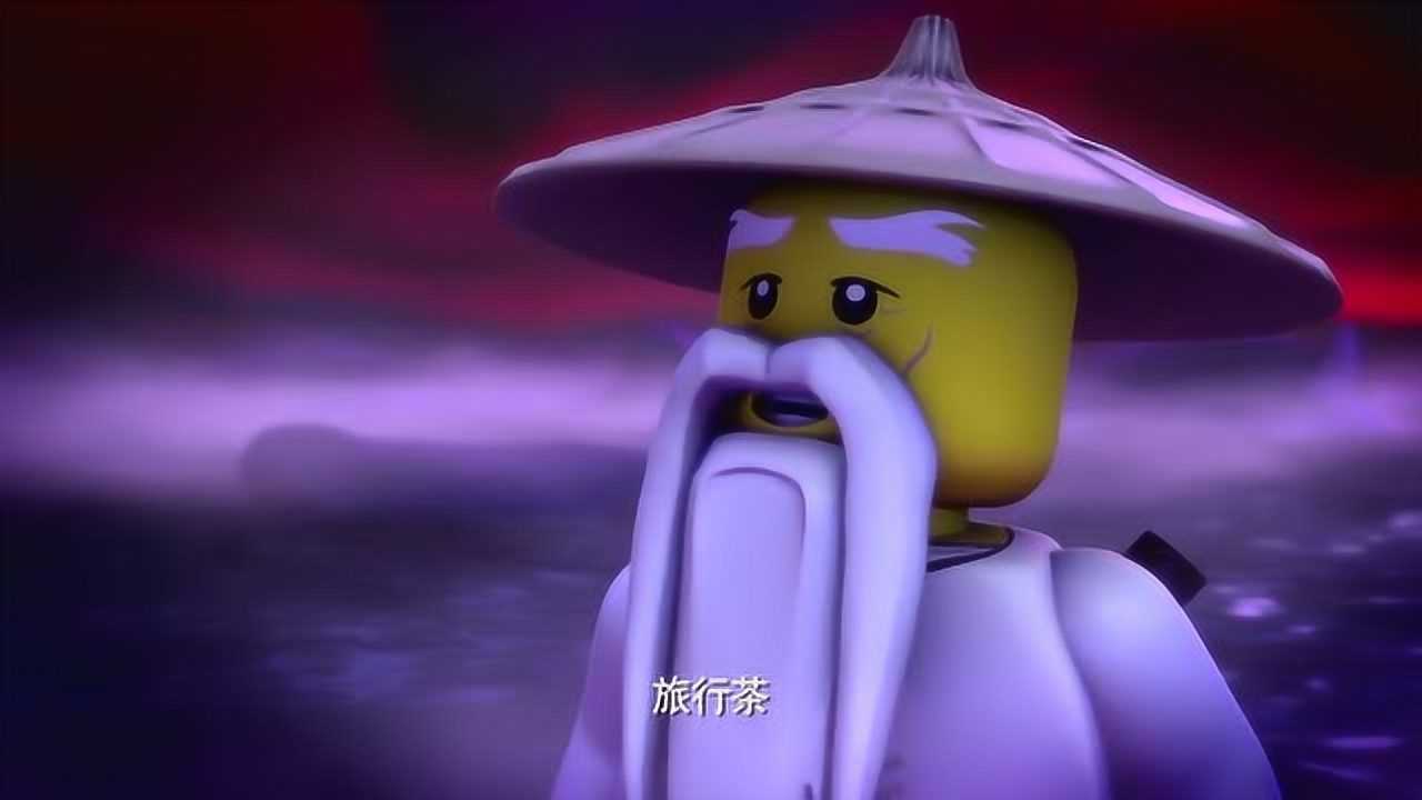 乐高幻影忍者旅行茶被吴大师用光了没办法回到幻影王国