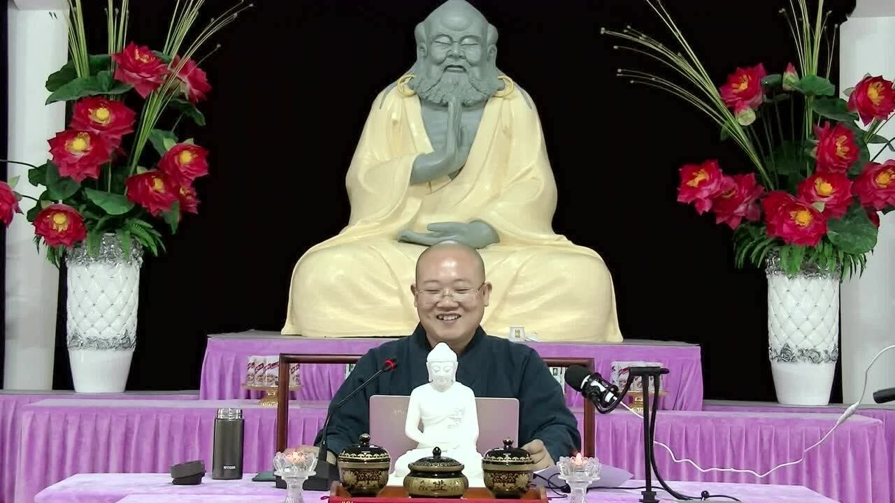 《怡山发愿文》第十三讲保定兜率寺明月和尚